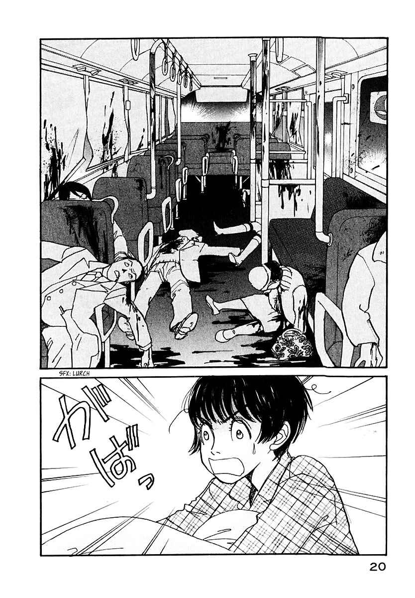 Chapter 11 - Page 22