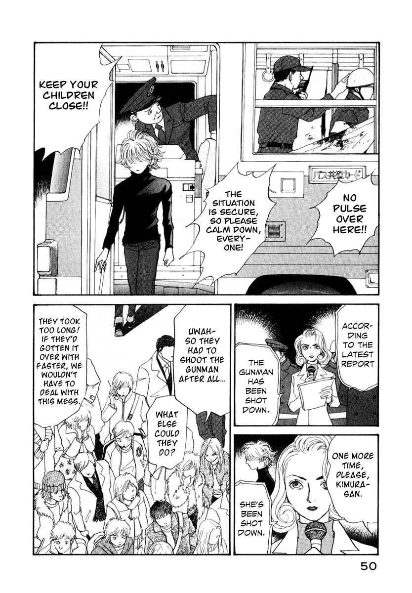 Chapter 11 - Page 52