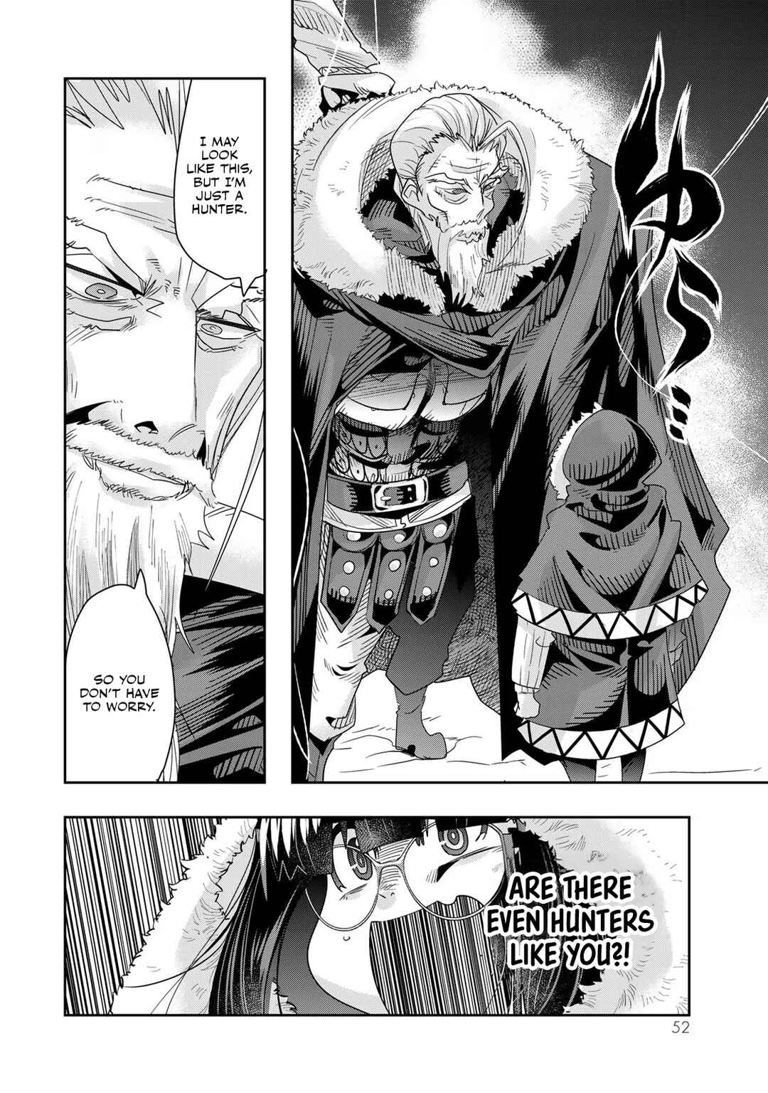 Chapter 69 - Page 19
