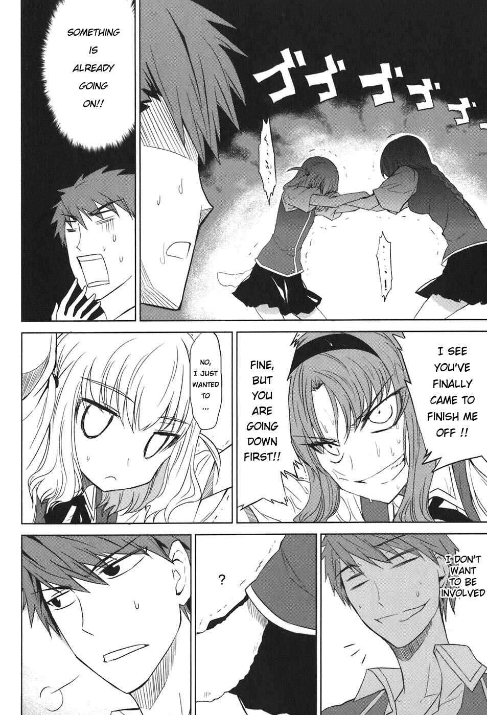 Chapter 5 - Page 12