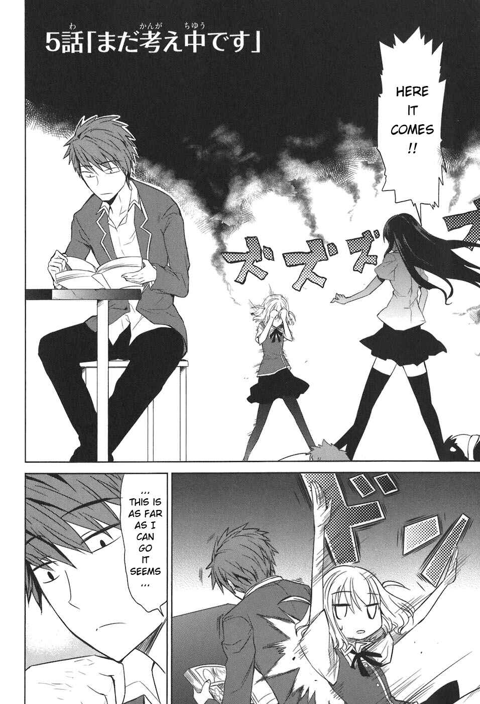 Chapter 5 - Page 2