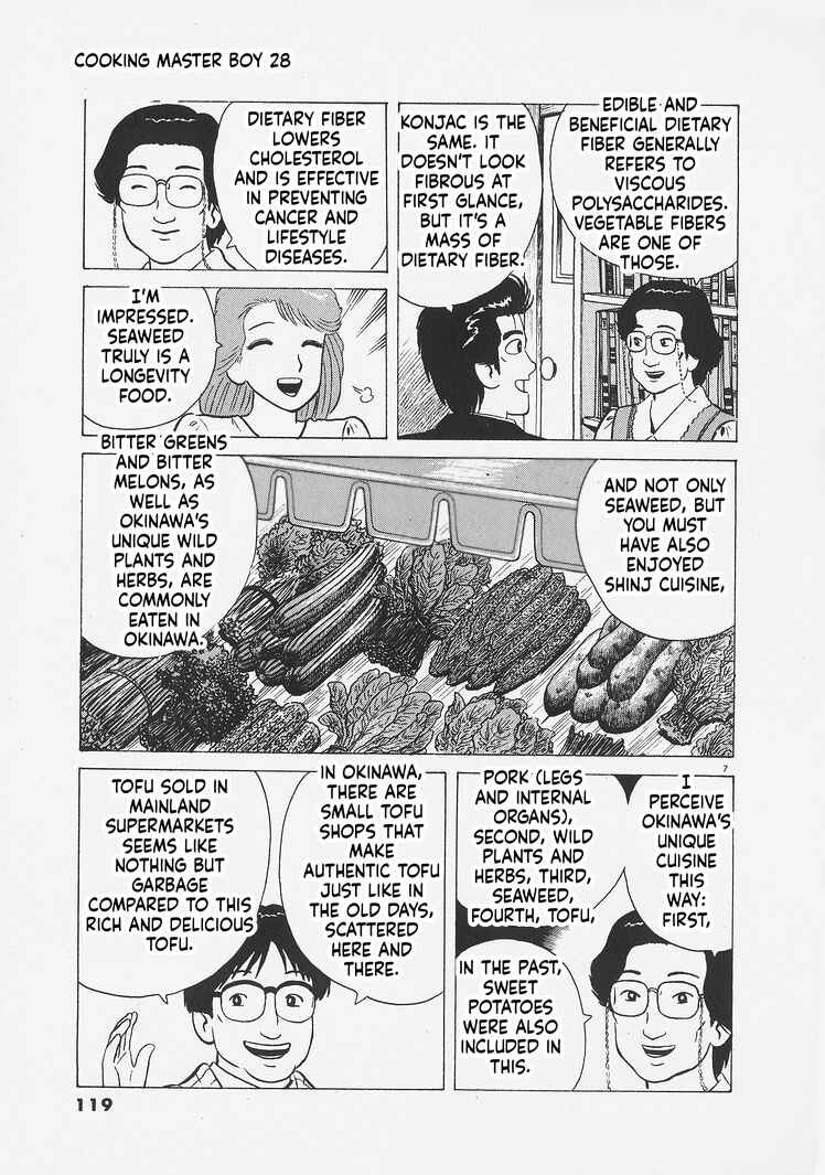 Chapter 259 - Page 7