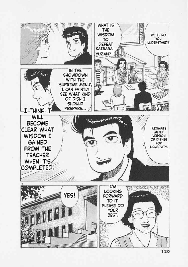 Chapter 259 - Page 8
