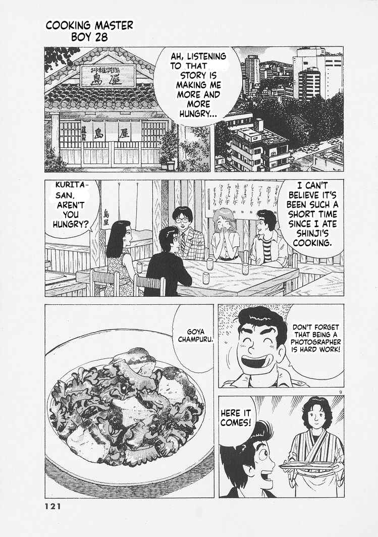 Chapter 259 - Page 9