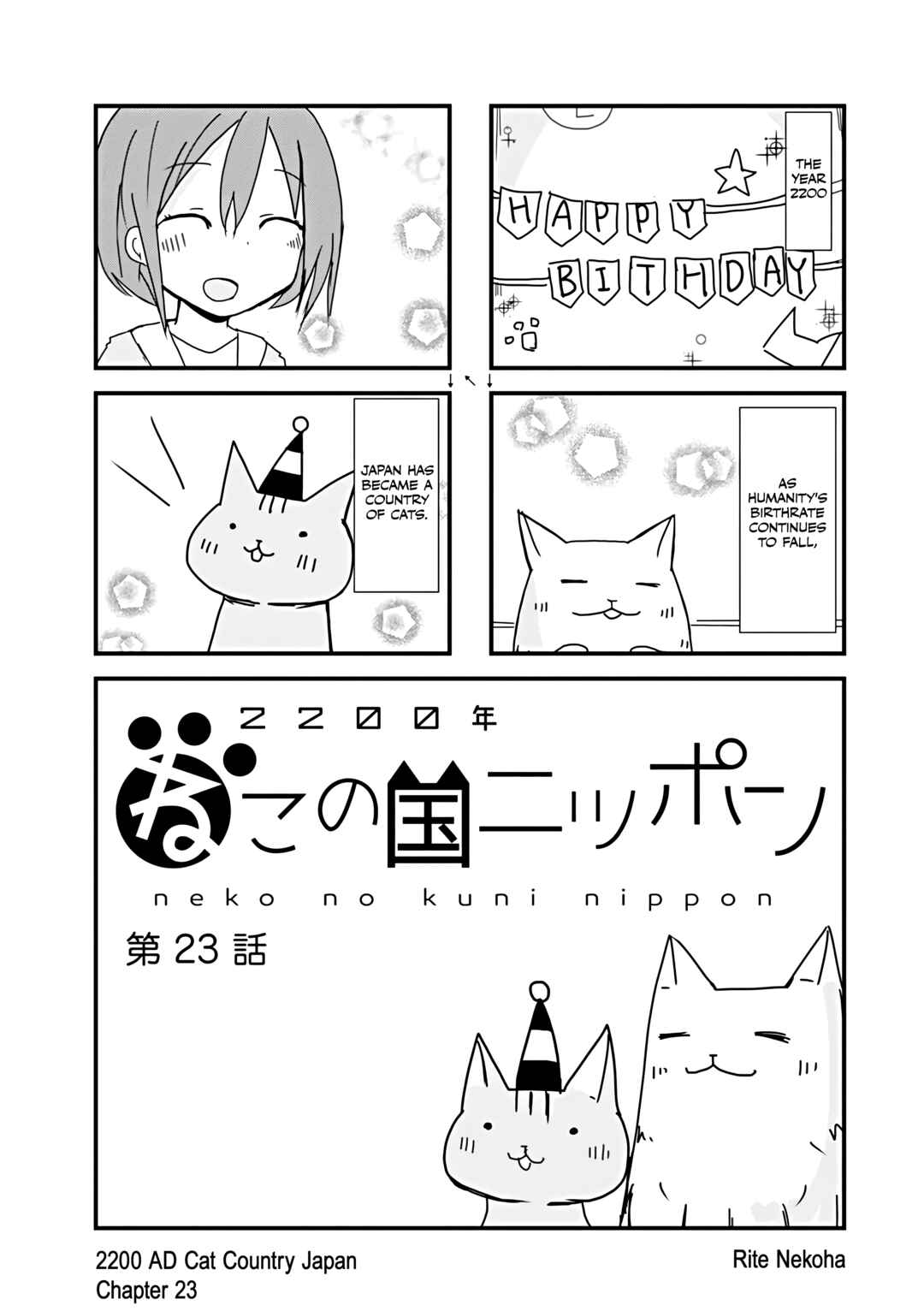 Chapter 23 - Page 1