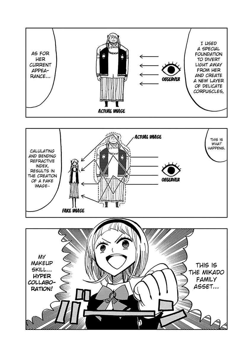 Chapter 37.5 - Page 3
