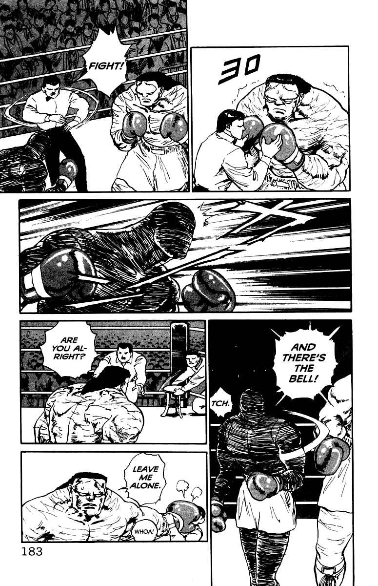 Chapter 71 - Page 17
