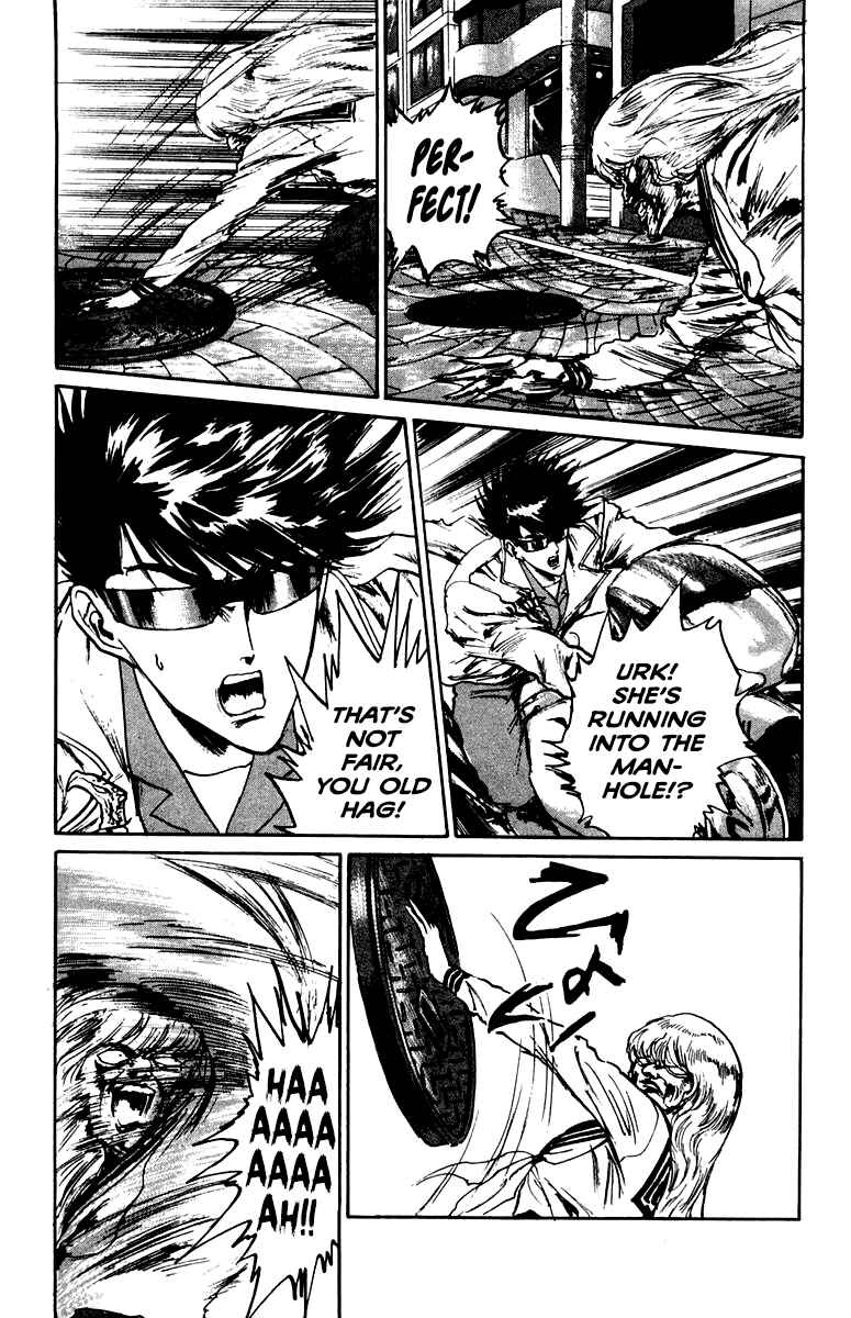 Chapter 71 - Page 3