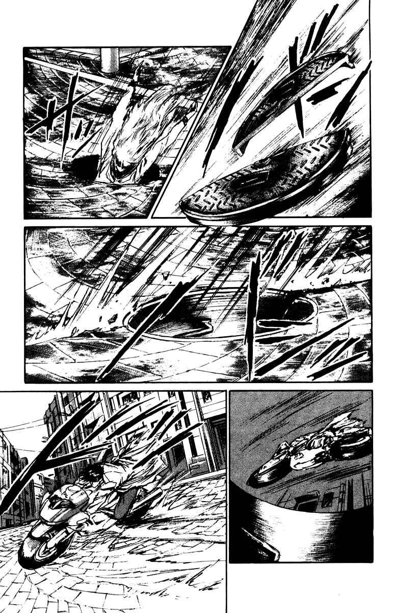 Chapter 71 - Page 5