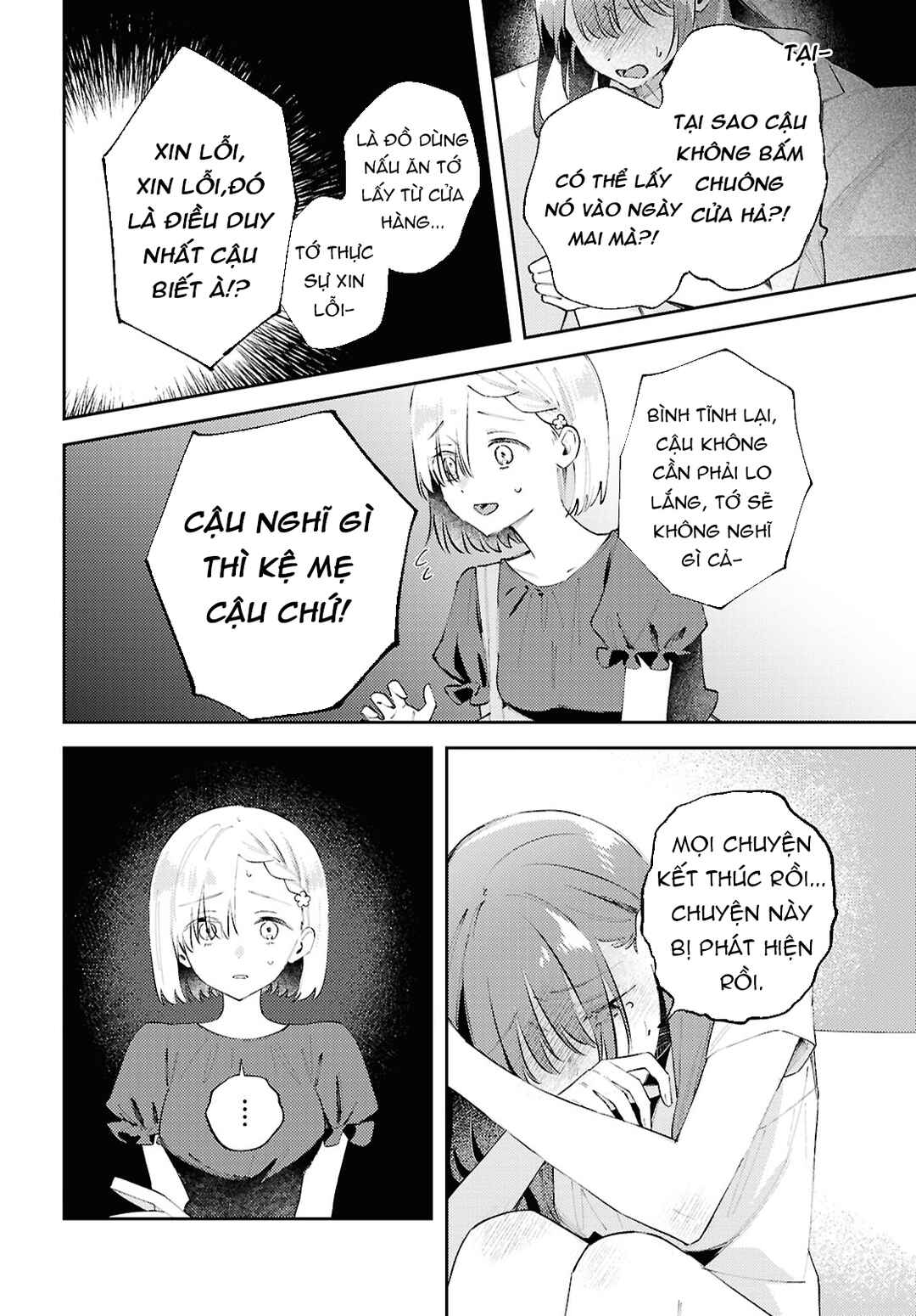 Chapter 17 - Page 26