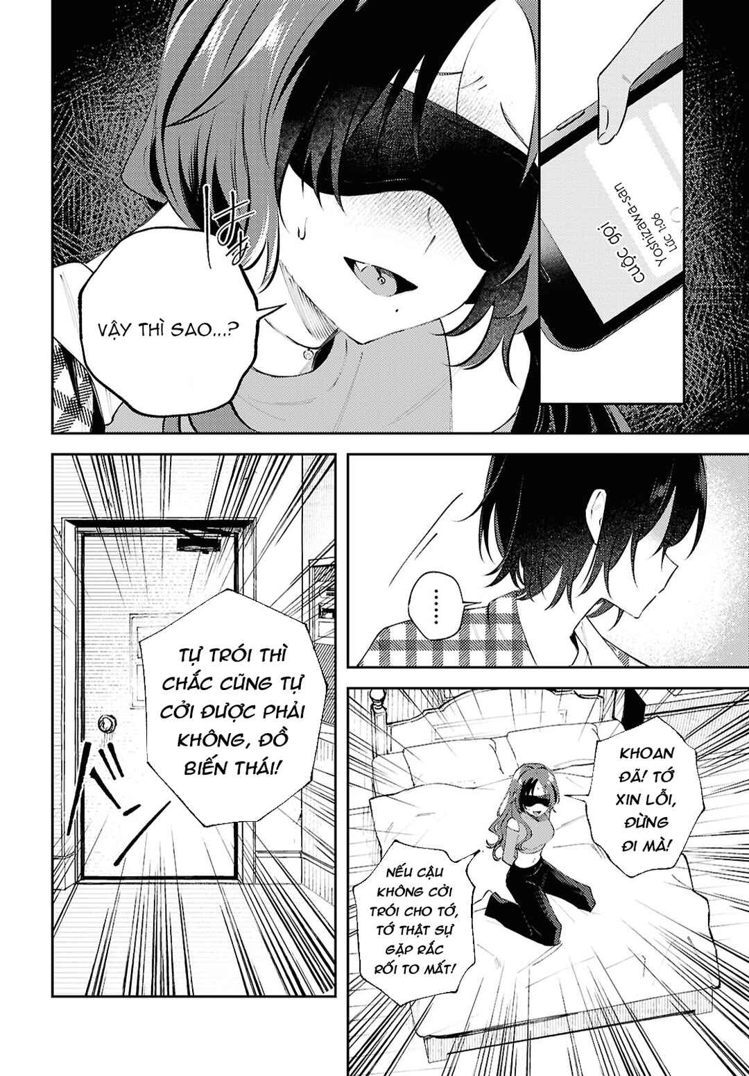 Chapter 17 - Page 6