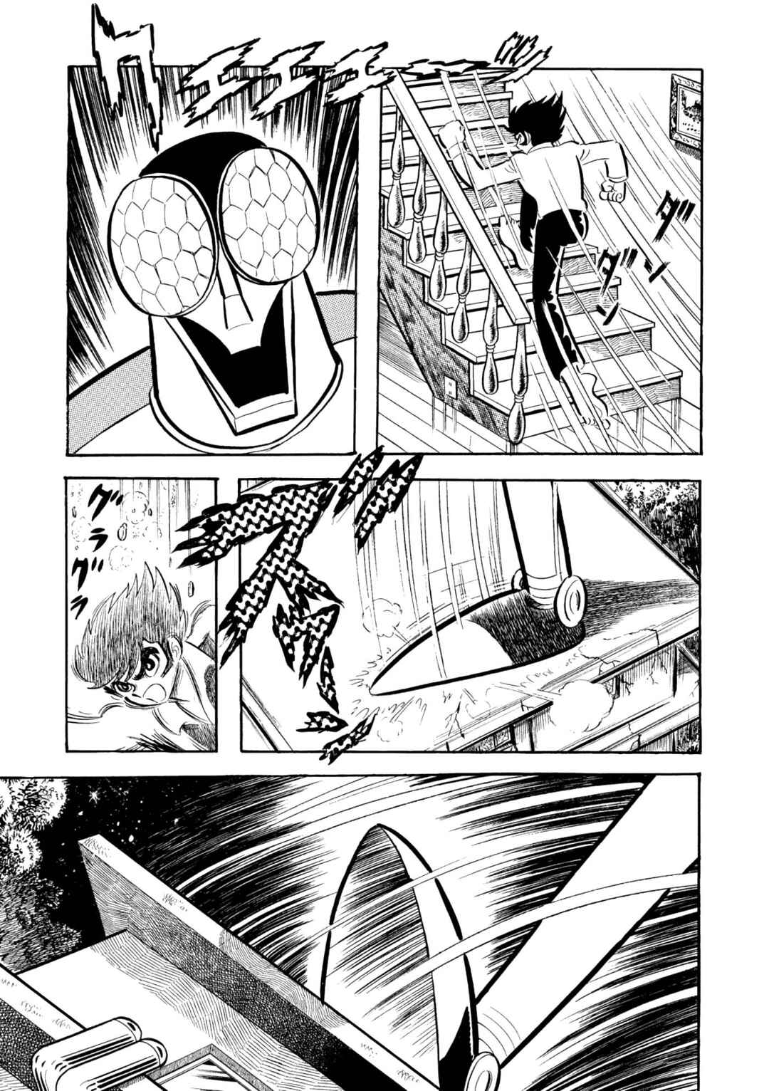 Chapter 10 - Page 3