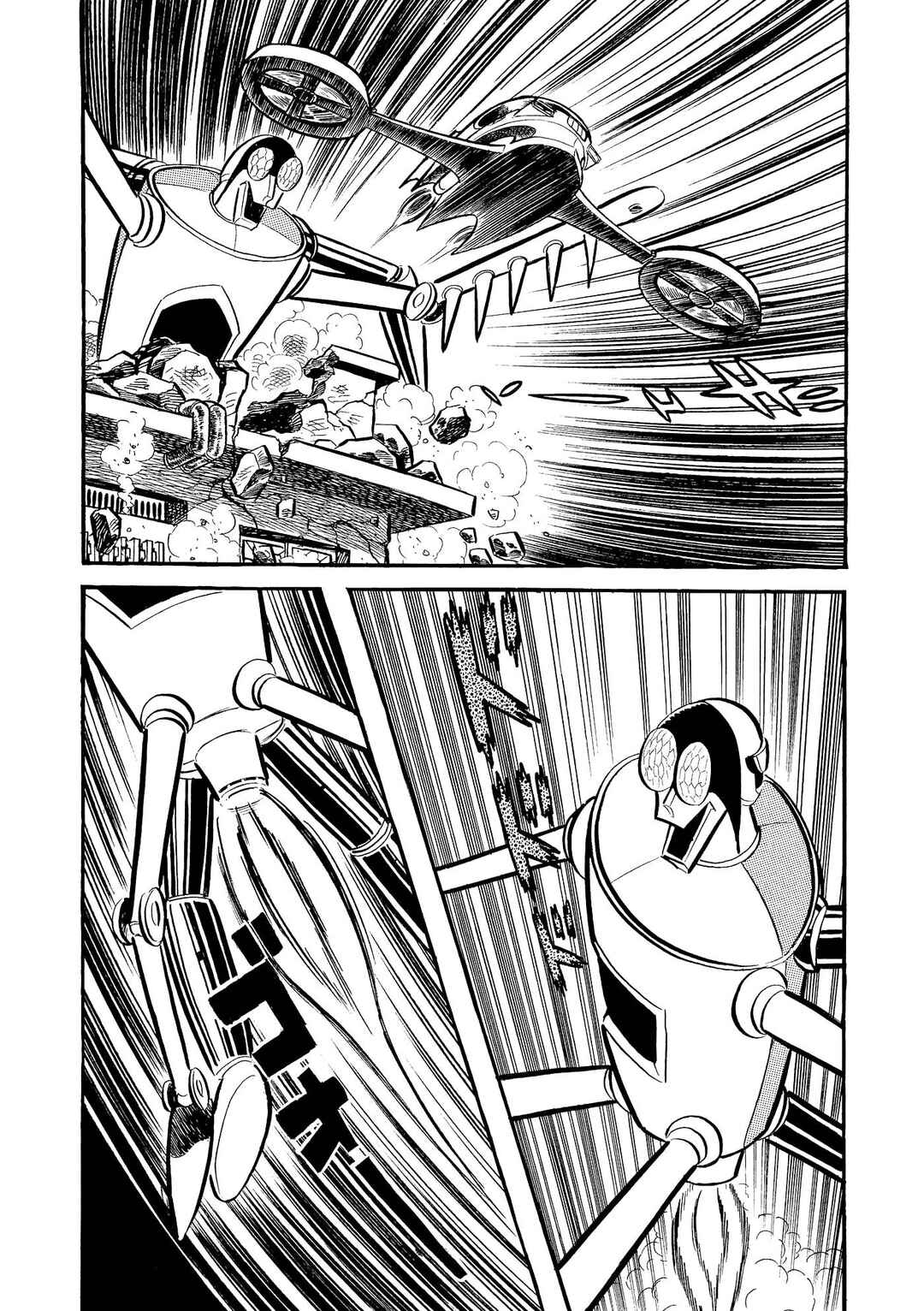 Chapter 10 - Page 6