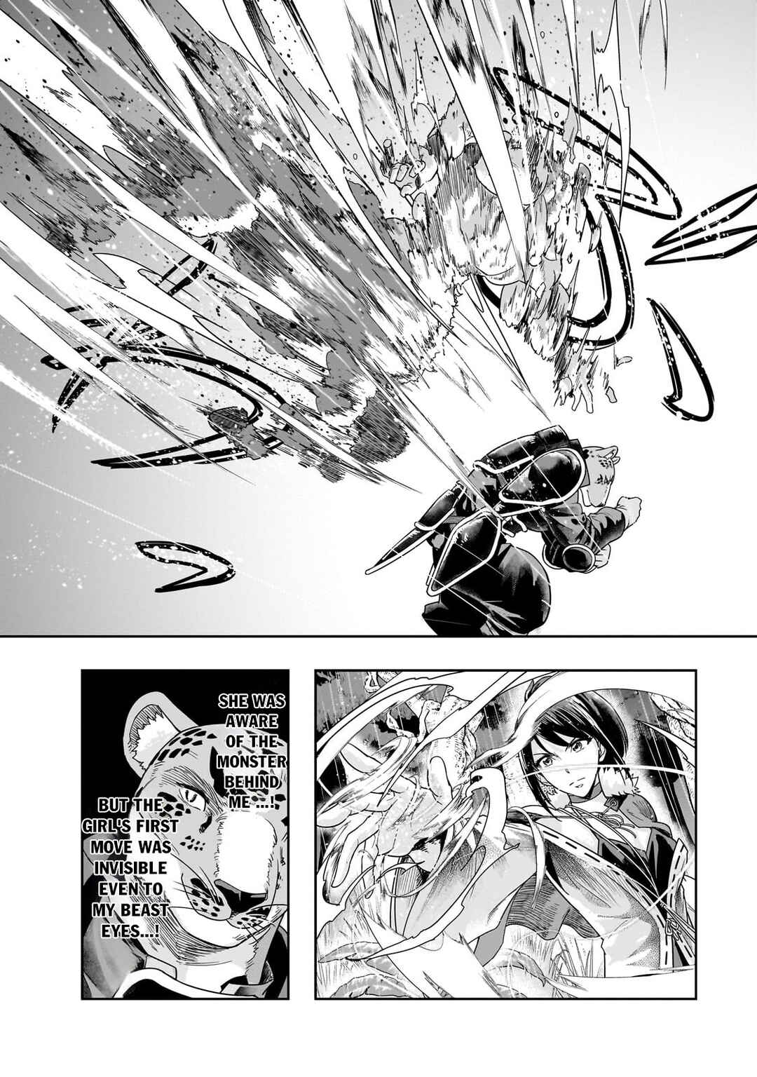 Chapter 42.1 - Page 7
