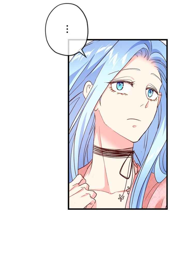 Chapter 42 - Page 7