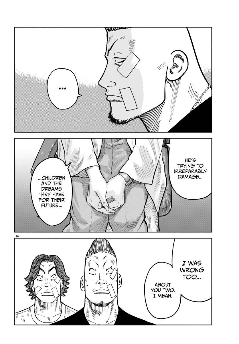 Chapter 41 - Page 15