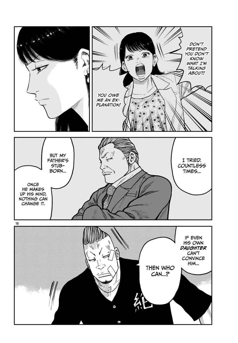 Chapter 41 - Page 17