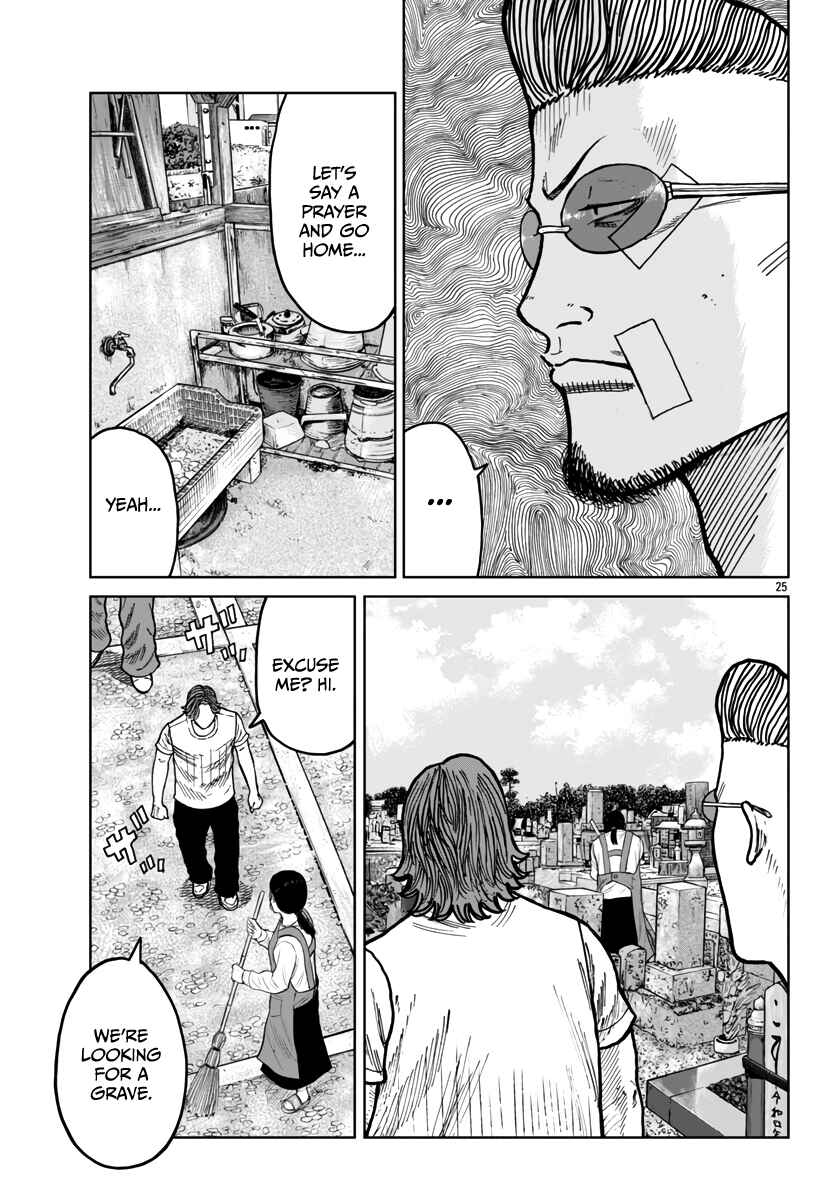 Chapter 41 - Page 26