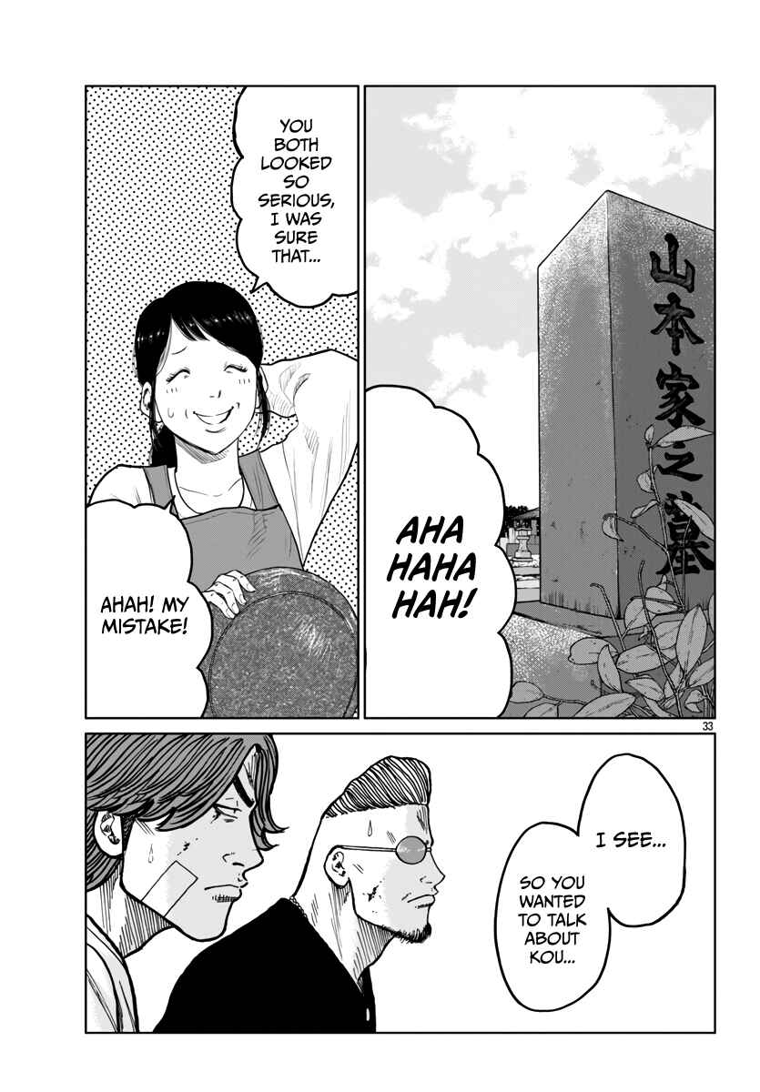 Chapter 41 - Page 34