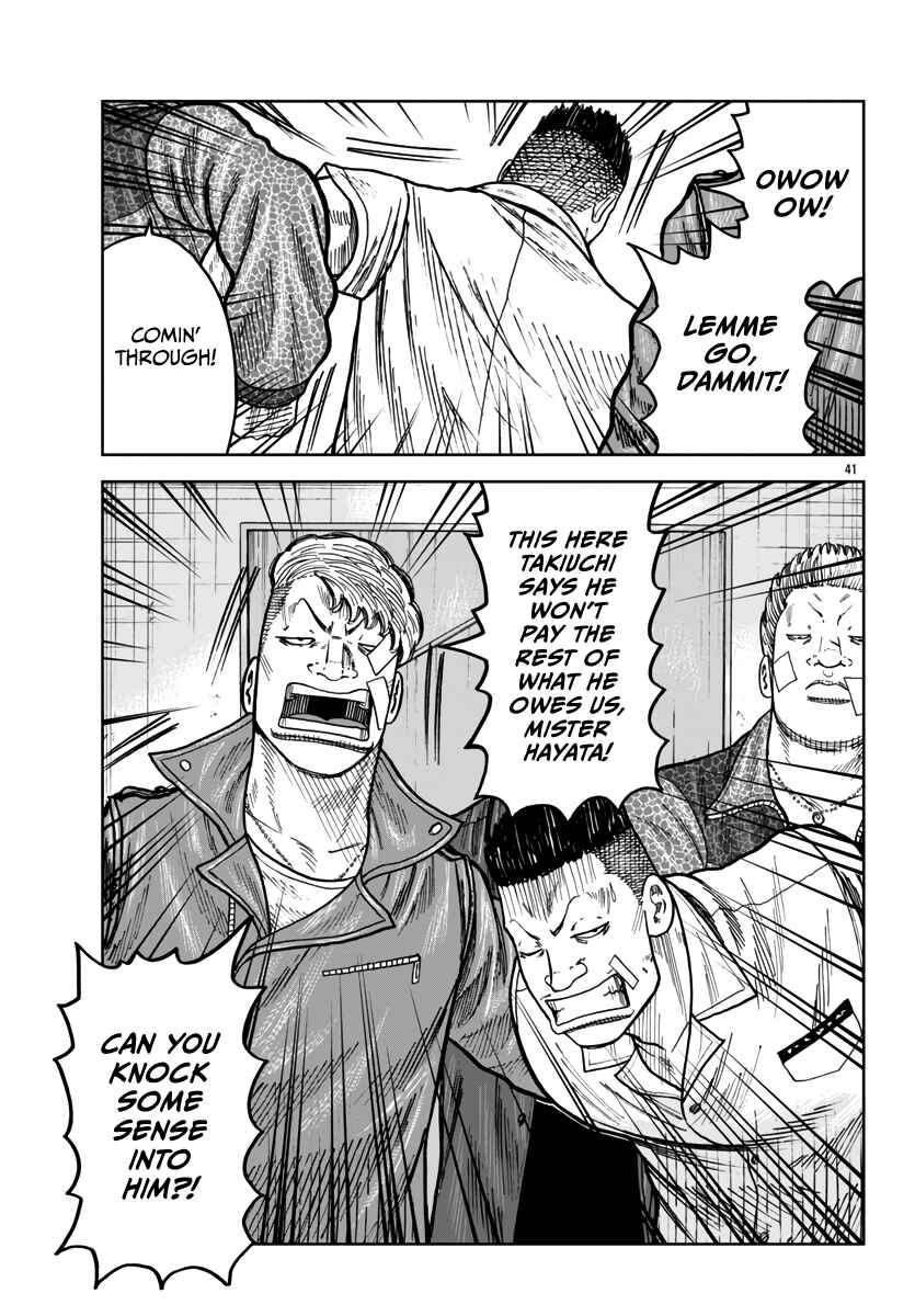 Chapter 41 - Page 42