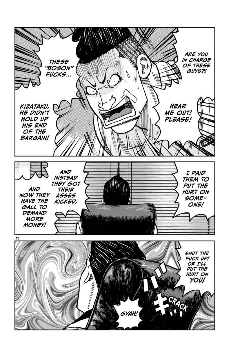 Chapter 41 - Page 43