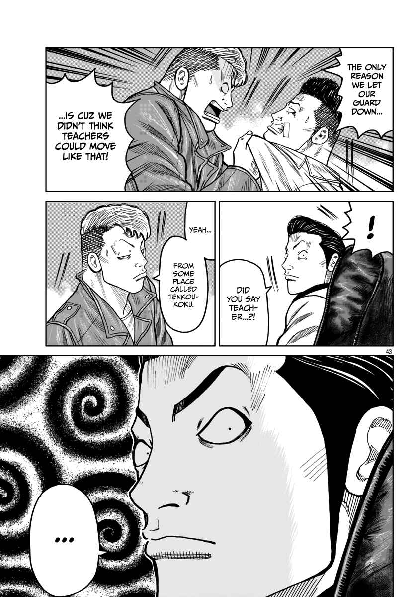 Chapter 41 - Page 44