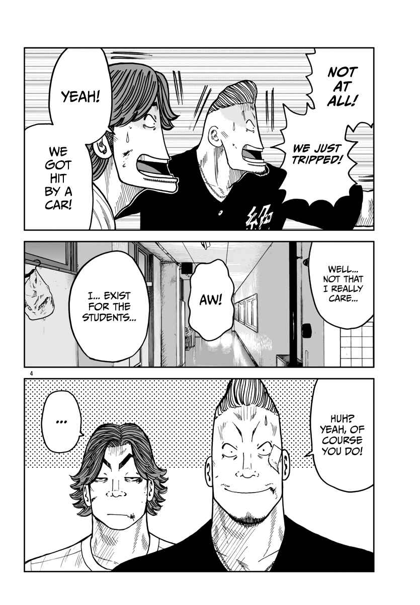 Chapter 41 - Page 5
