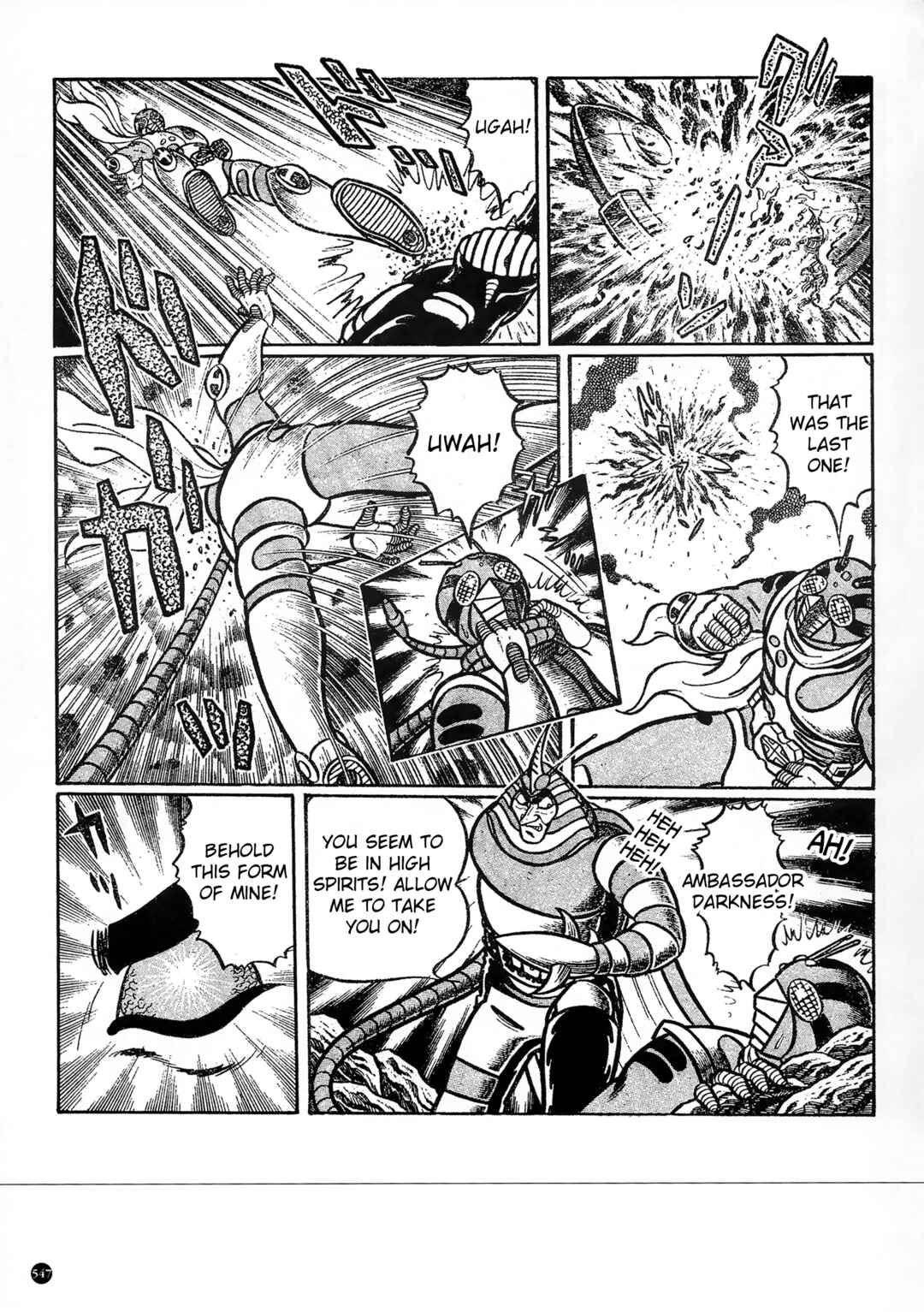 Chapter 31 - Page 5