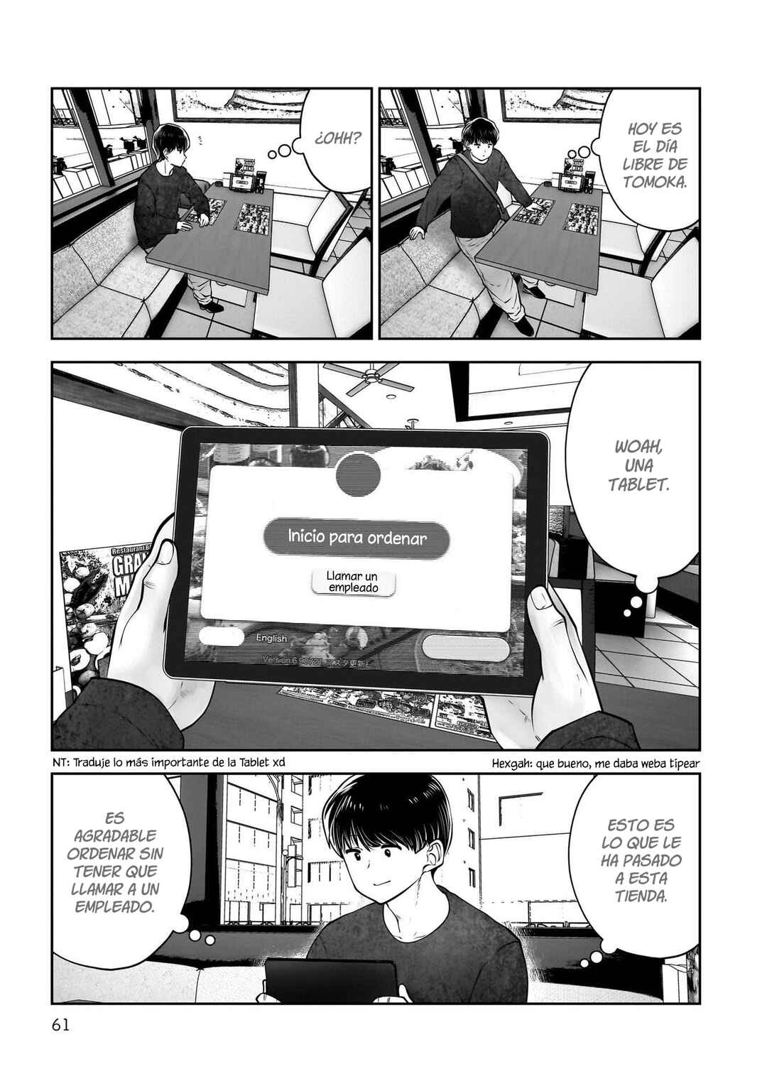 Chapter 39 - Page 17