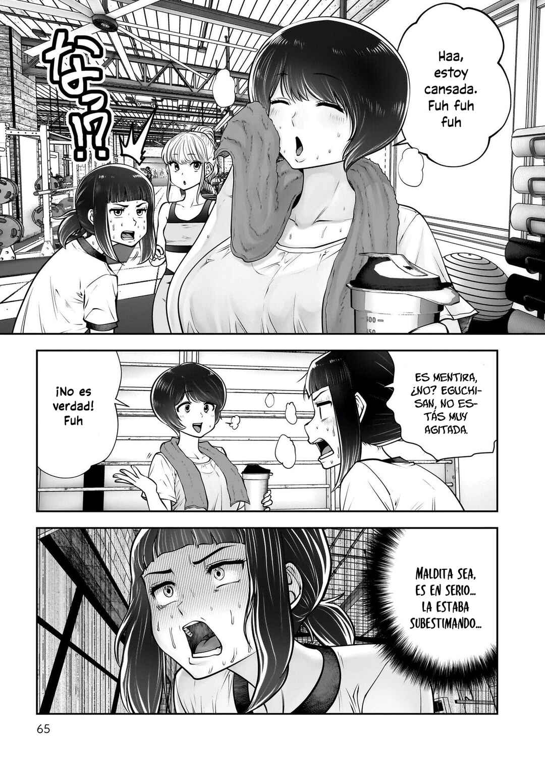 Chapter 39 - Page 21