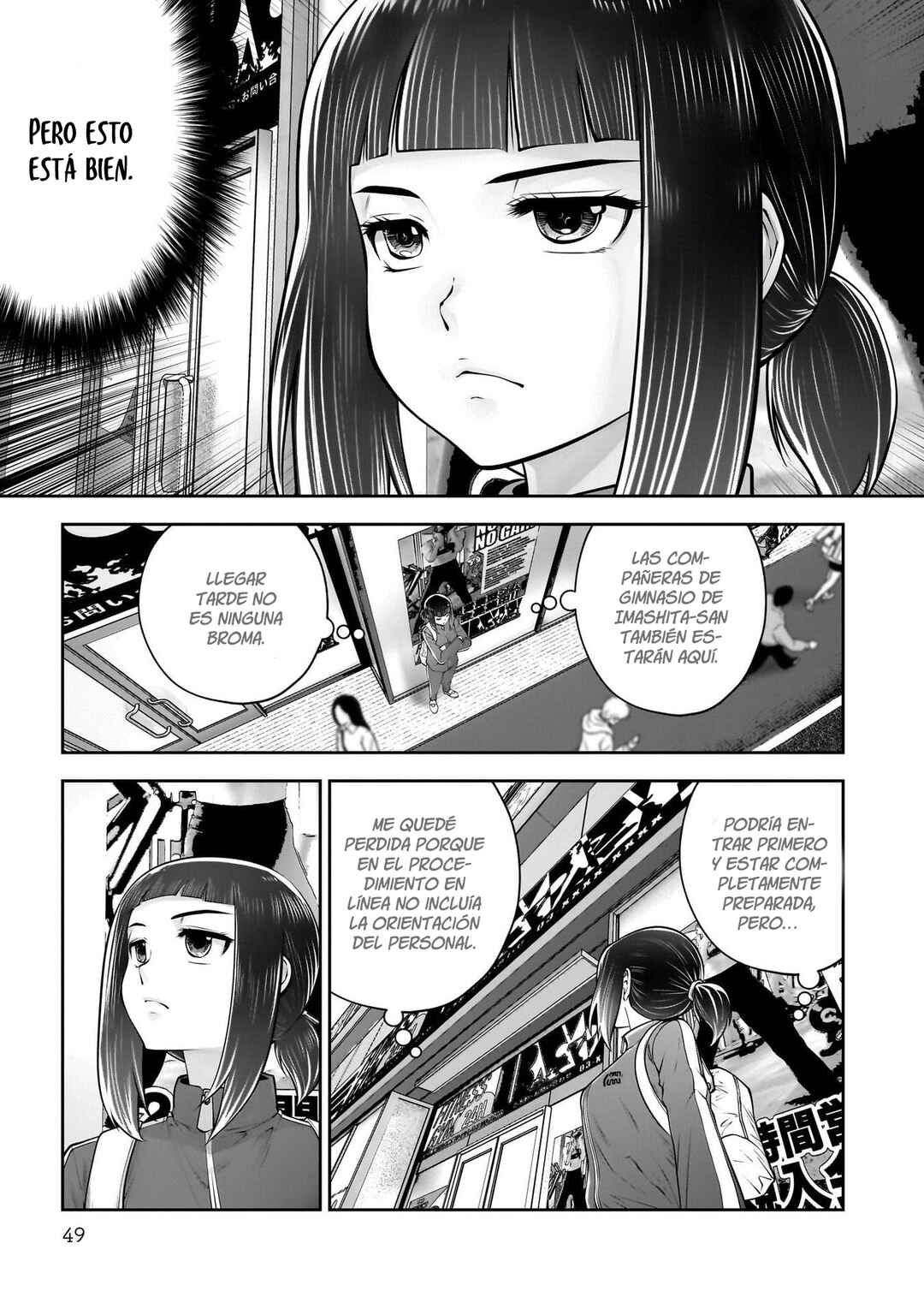 Chapter 39 - Page 5