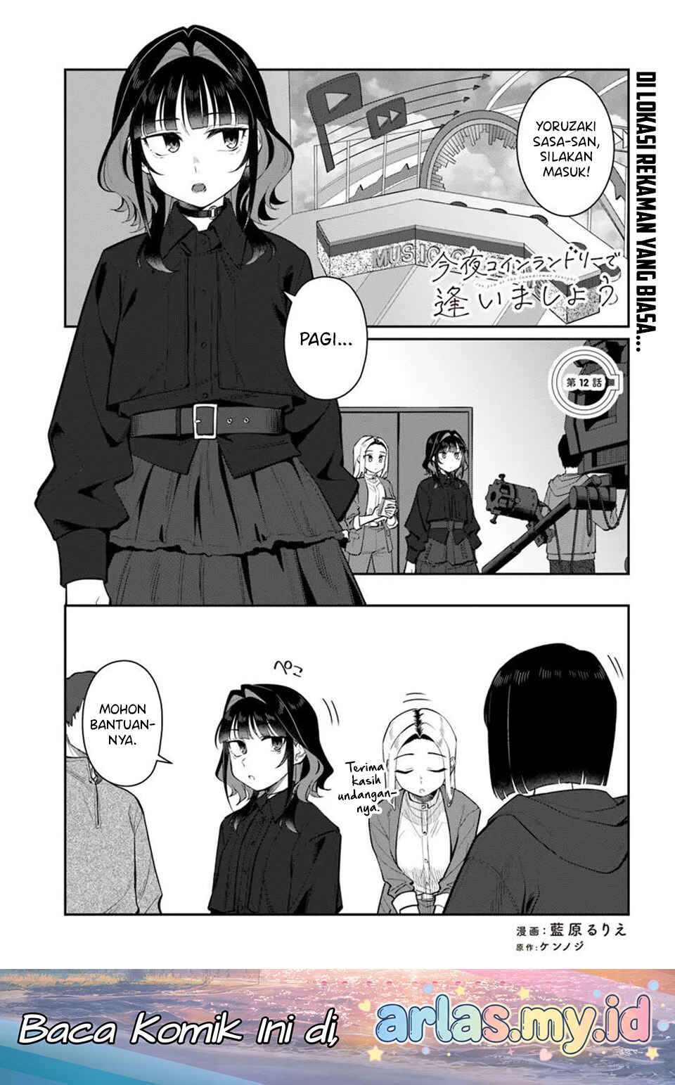 Chapter 12 - Page 2