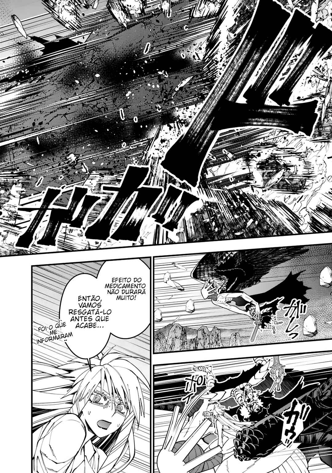 Chapter 76 - Page 16