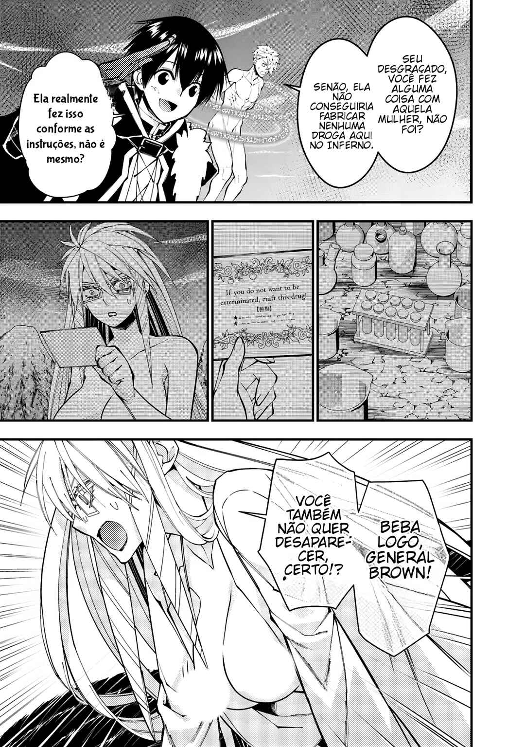 Chapter 76 - Page 4