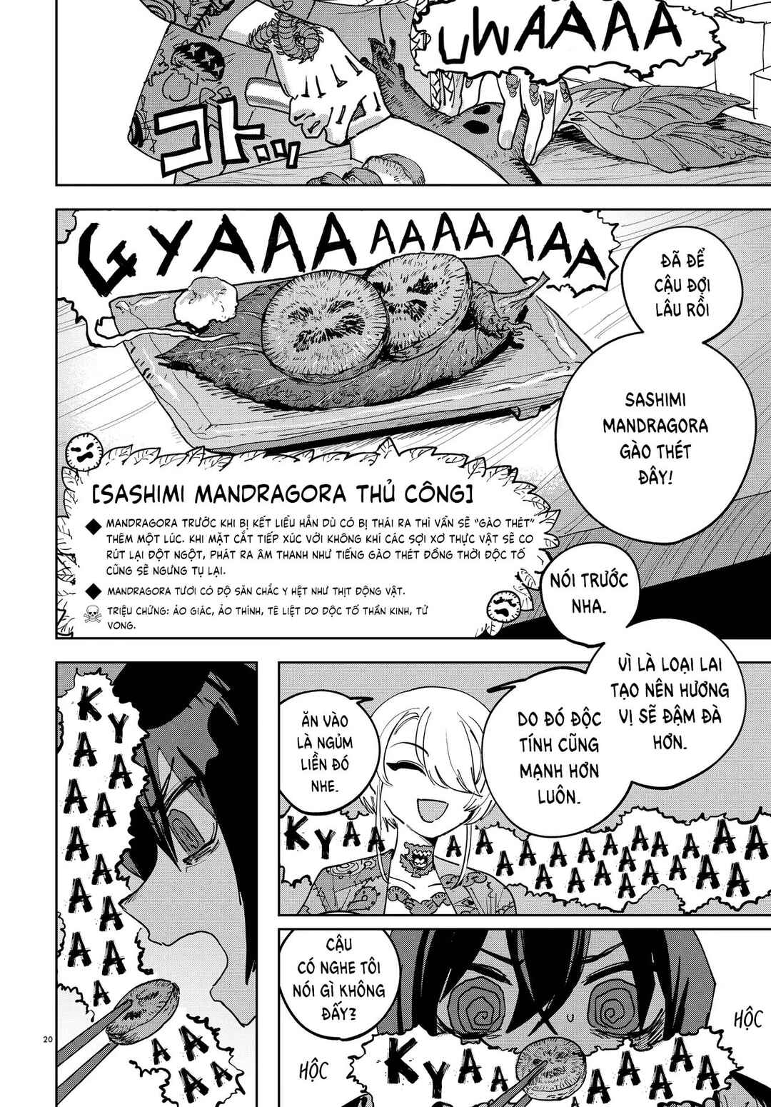 Chapter 1 - Page 19