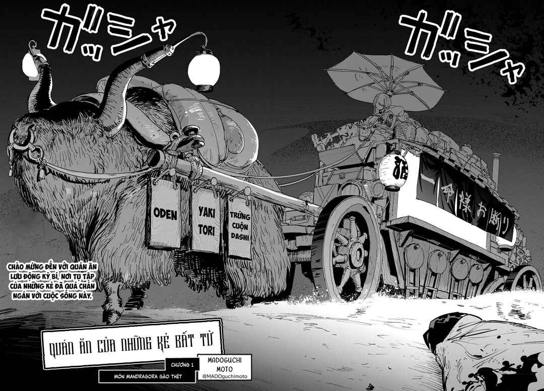 Chapter 1 - Page 2