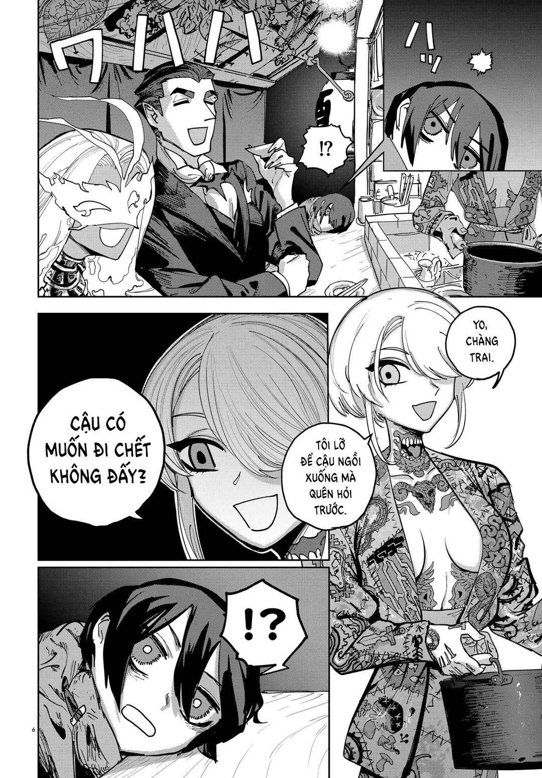 Chapter 1 - Page 5