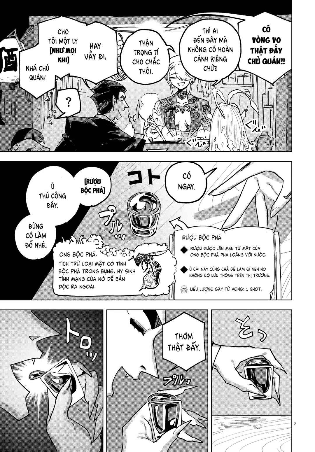 Chapter 1 - Page 6