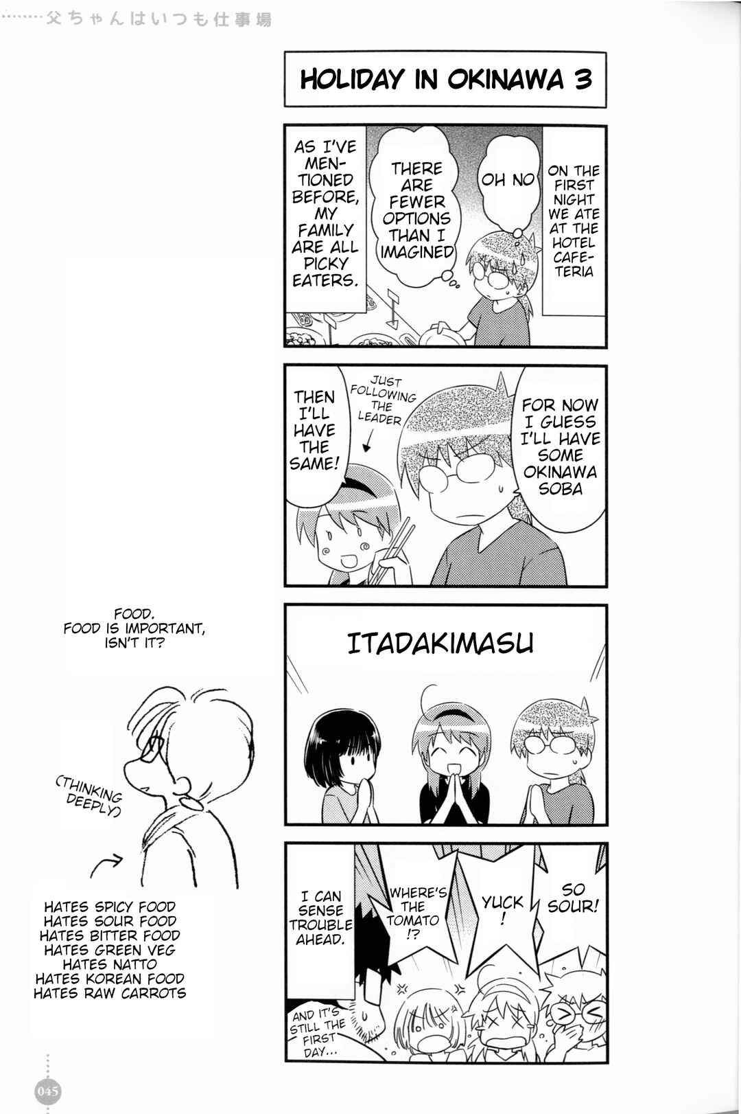 Chapter 4 - Page 3
