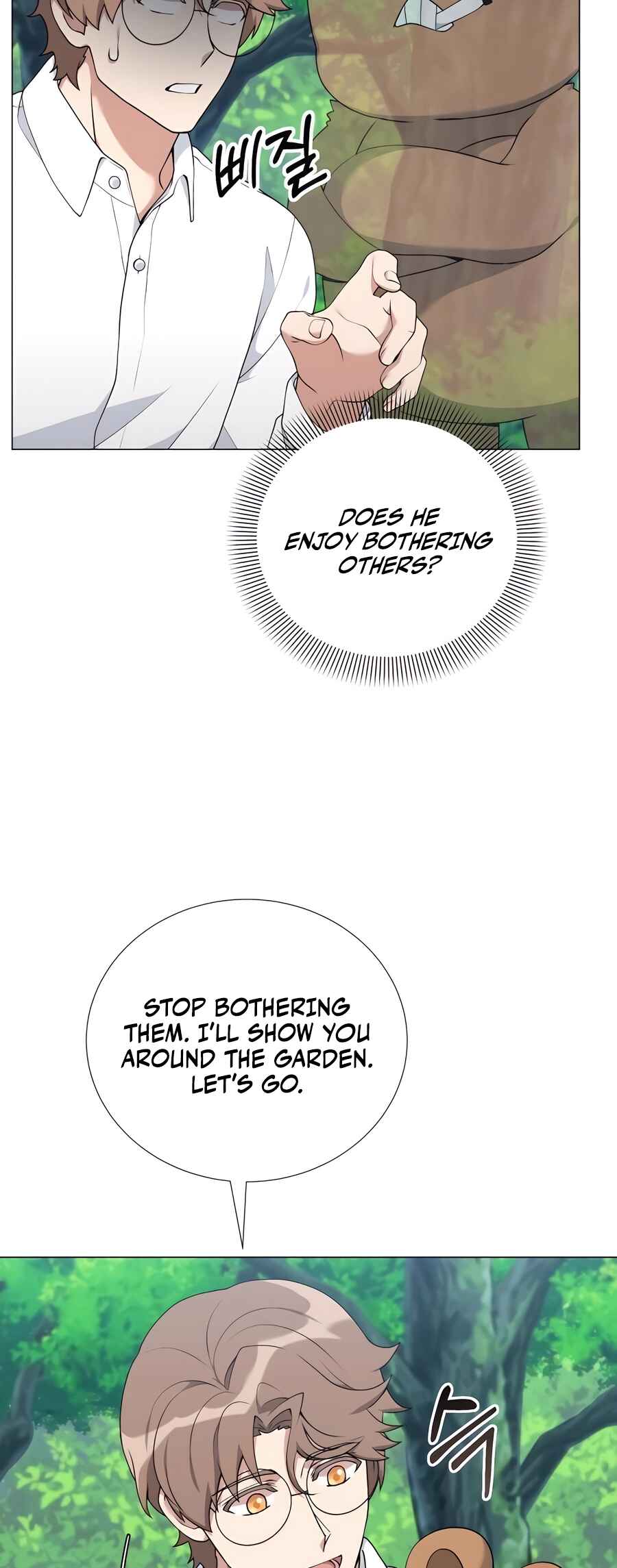 Chapter 56 - Page 23