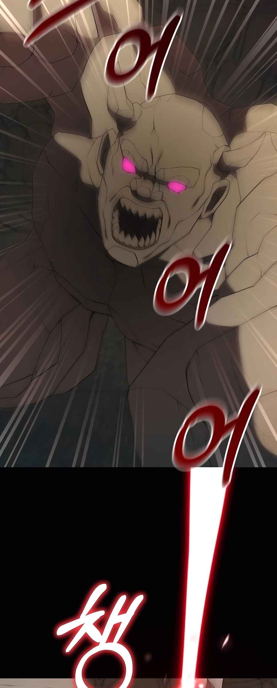 Chapter 56 - Page 57