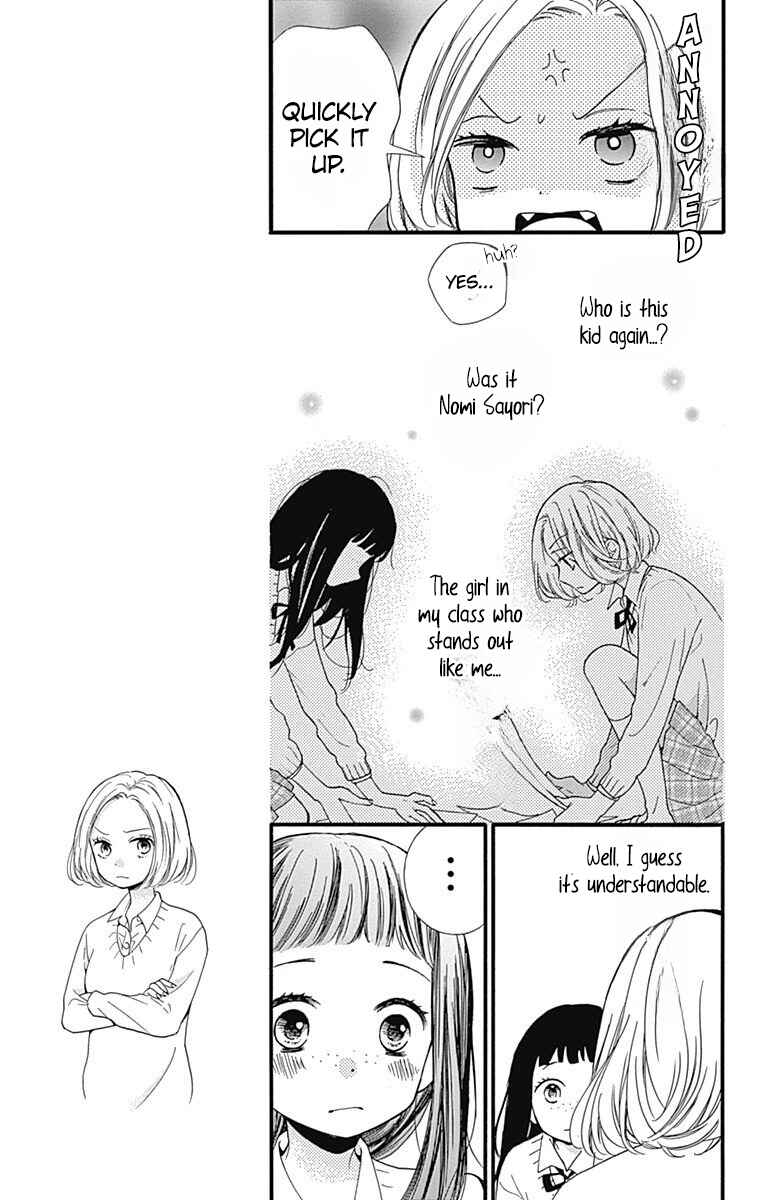 Chapter 5 - Page 11