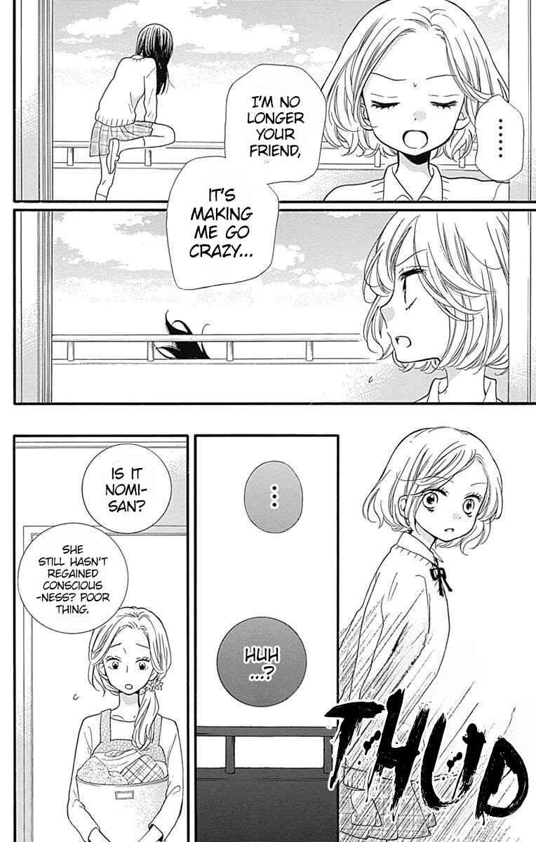 Chapter 5 - Page 26