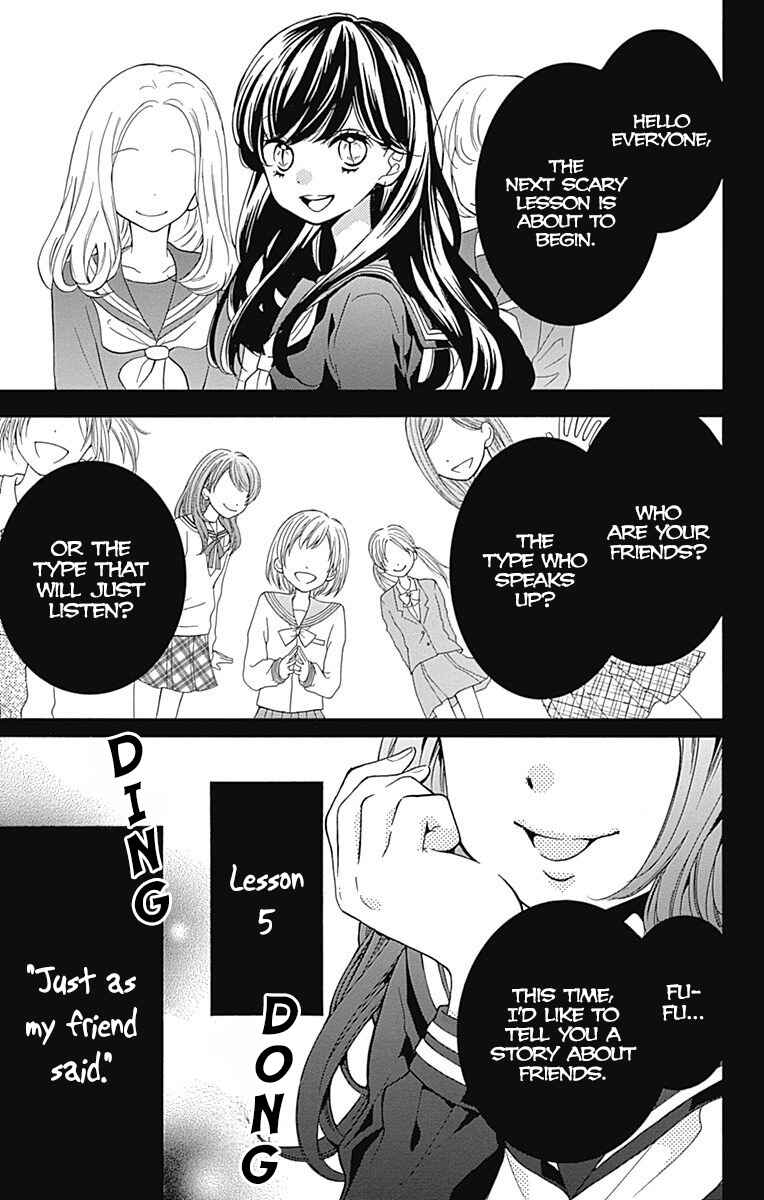 Chapter 5 - Page 7
