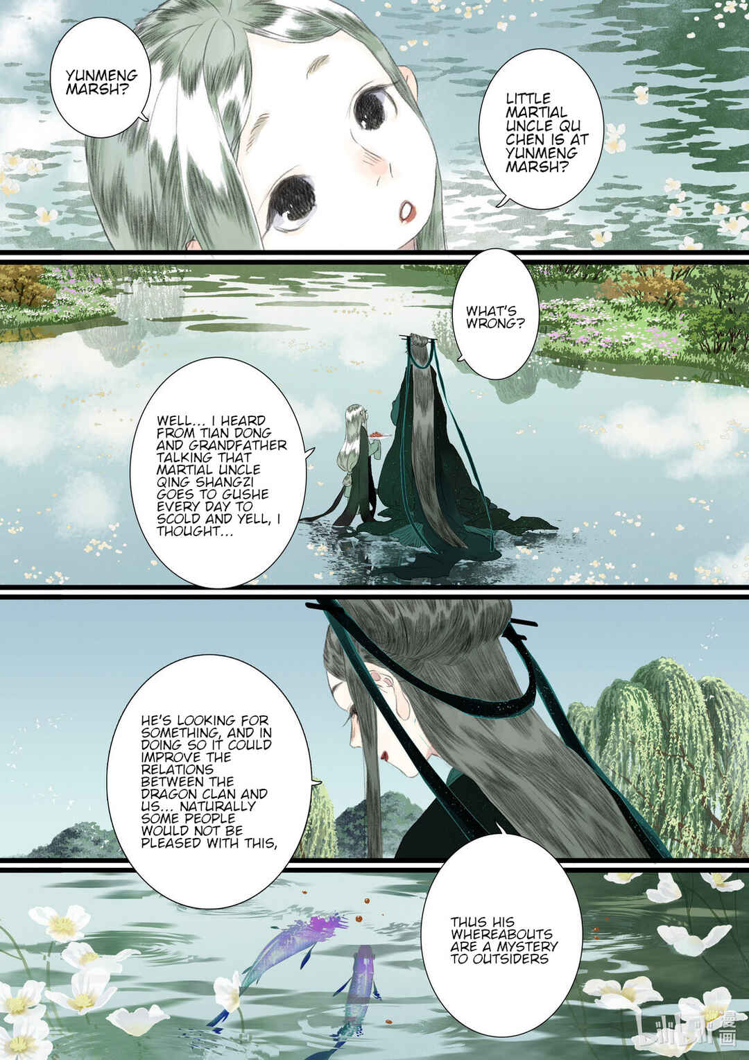 Chapter 86 - Page 13