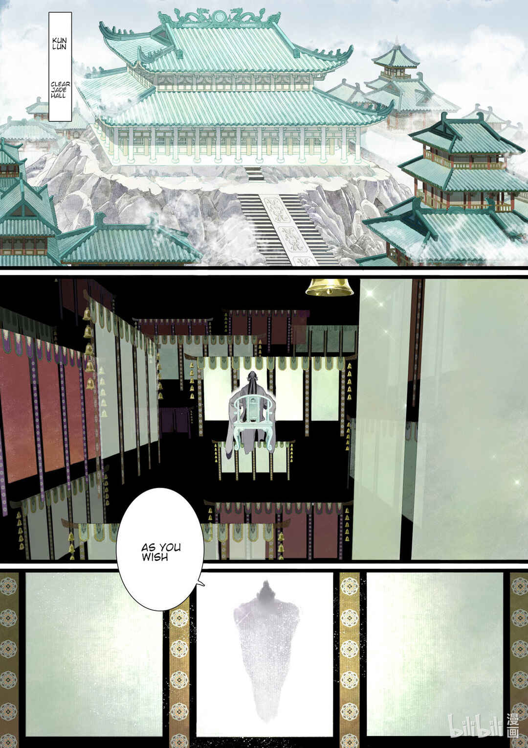 Chapter 86 - Page 2