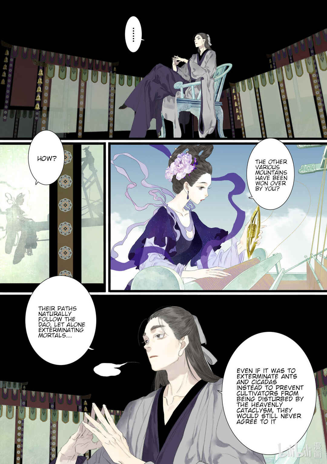Chapter 86 - Page 3
