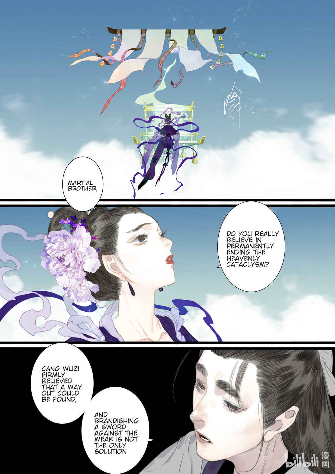 Chapter 86 - Page 5