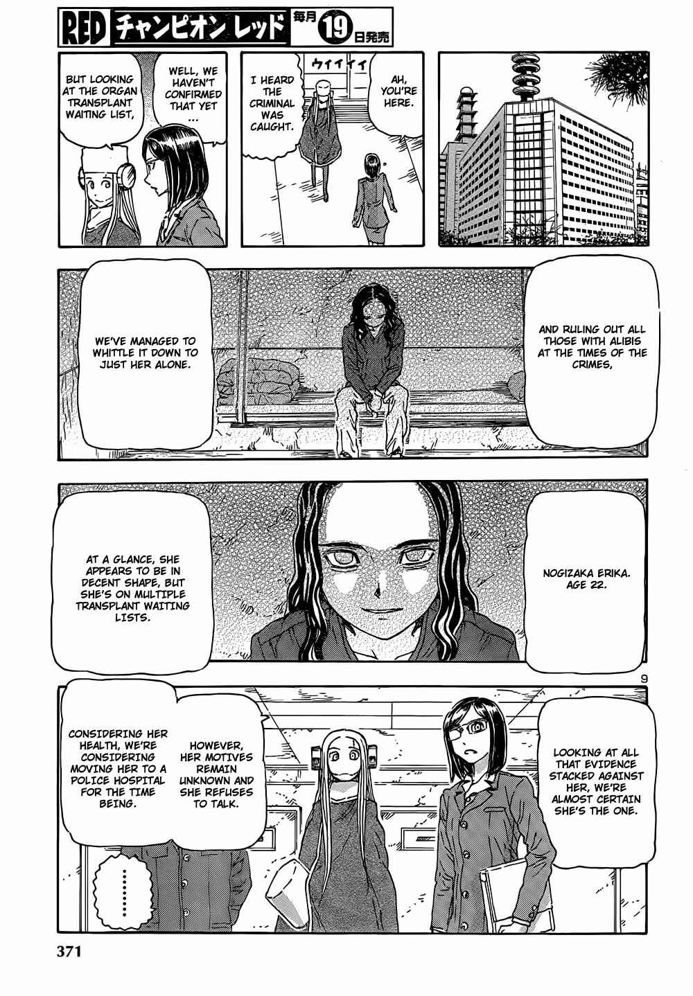 Chapter 48 - Page 10