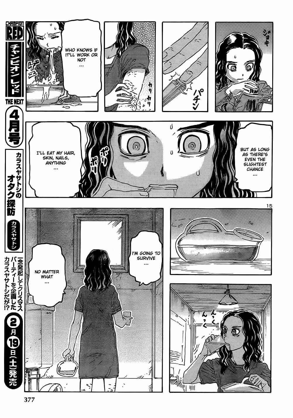 Chapter 48 - Page 16